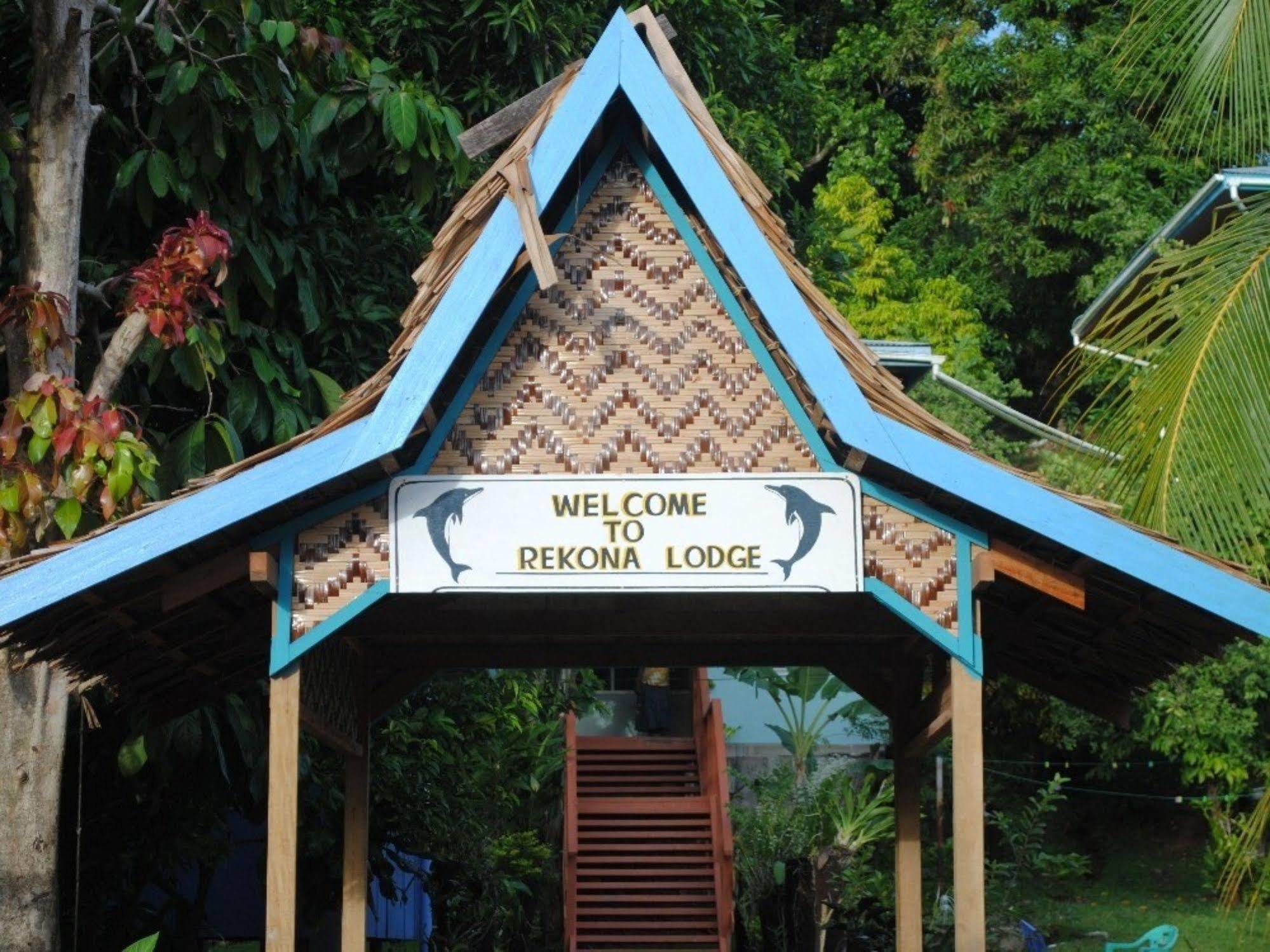 Rekona Lodge Гизо Екстериор снимка